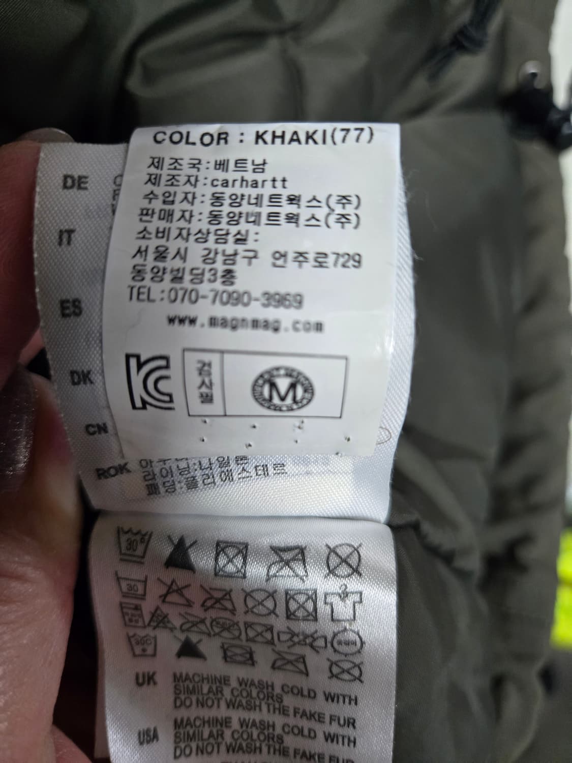 Carhartt 칼하트 카키 야상 자켓 XS 모자 퍼X 상품이미지7