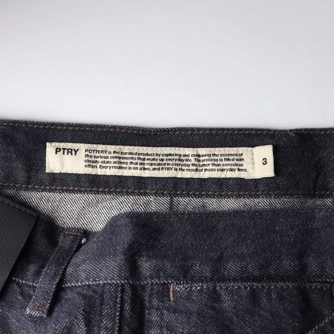 포터리 원워시드 와이드 데님 블루 3 상품이미지6