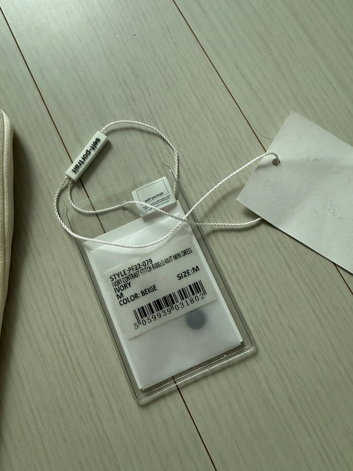 셀프포트레이트 원피스 m 상품이미지8