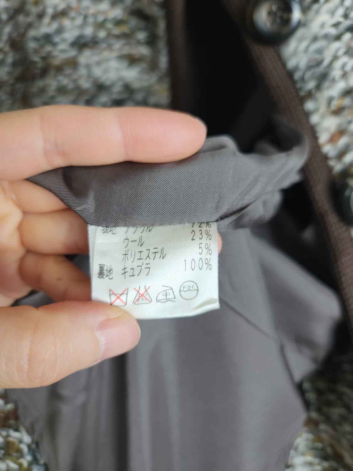 믹스 오버 자켓 상품이미지9