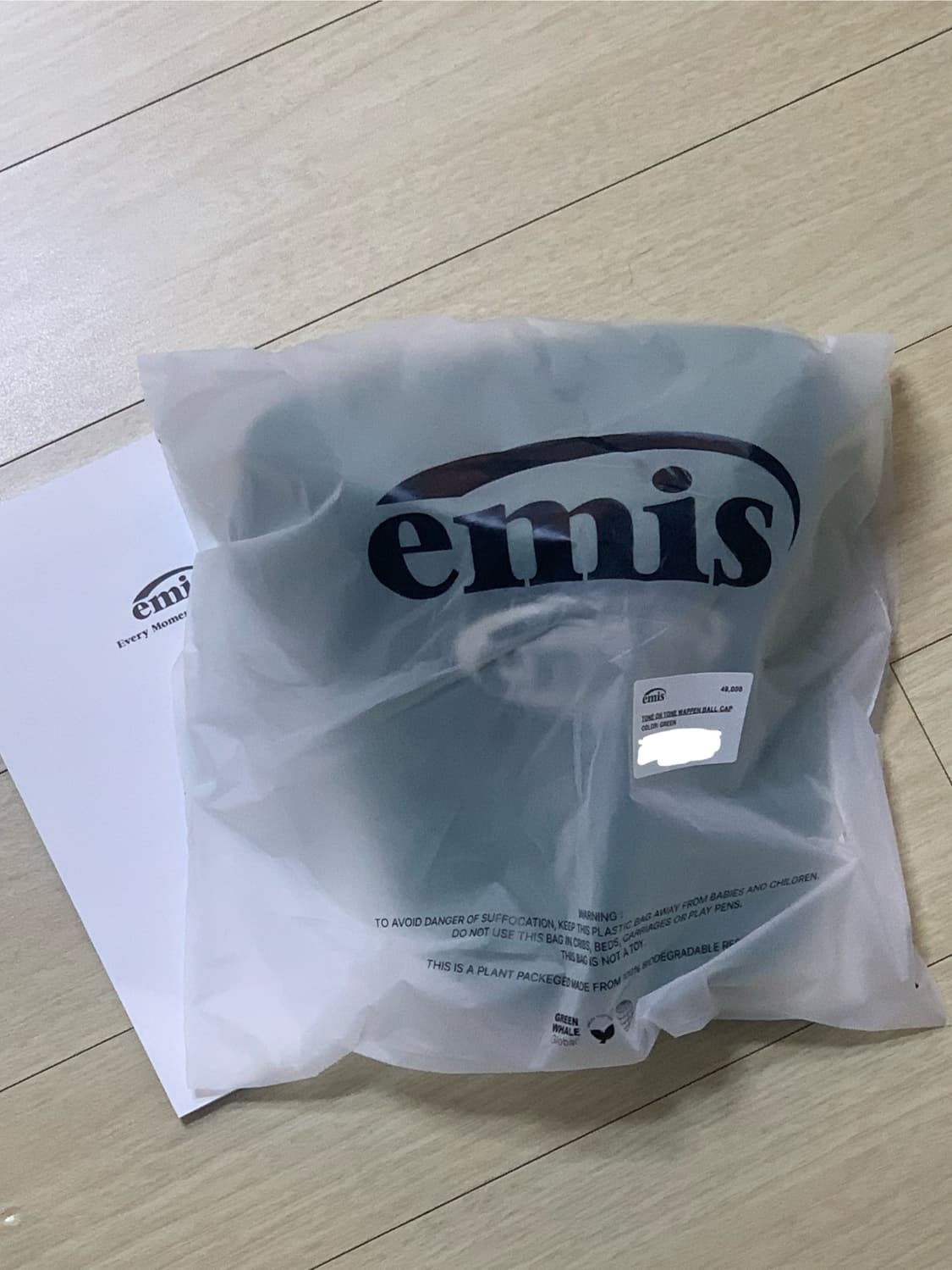 미개봉) 이미스 emis 톤온톤 와펜 볼캡 그린 모자 상품이미지2