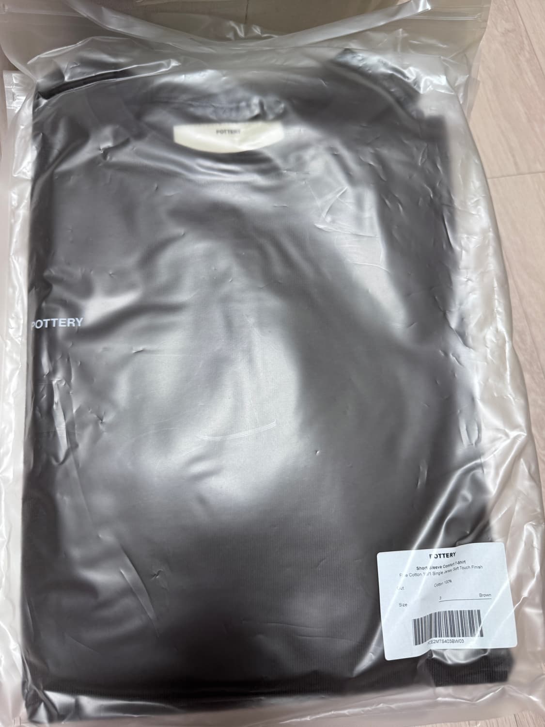 포터리 코튼 컴포트 반팔 티셔츠 여러컬러 3사이즈 새상품 상품이미지6