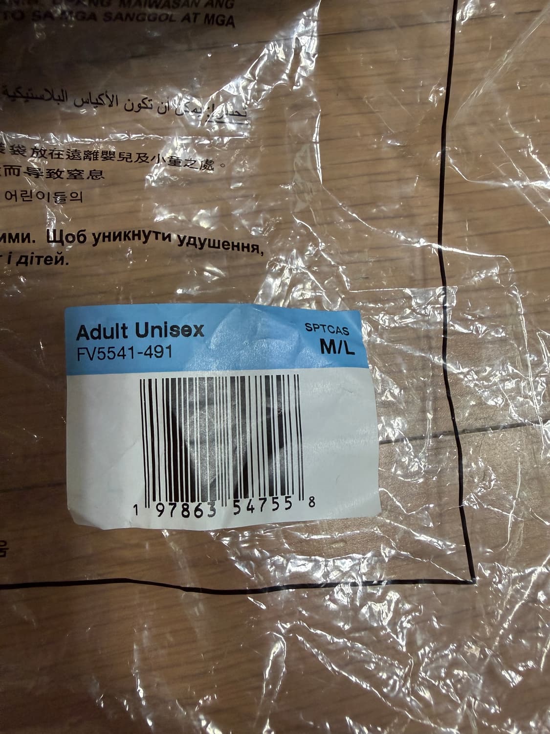 [M/L] 나이키 x NOCTA 녹타 클럽 캡 모자 드레이크 블루  상품이미지3