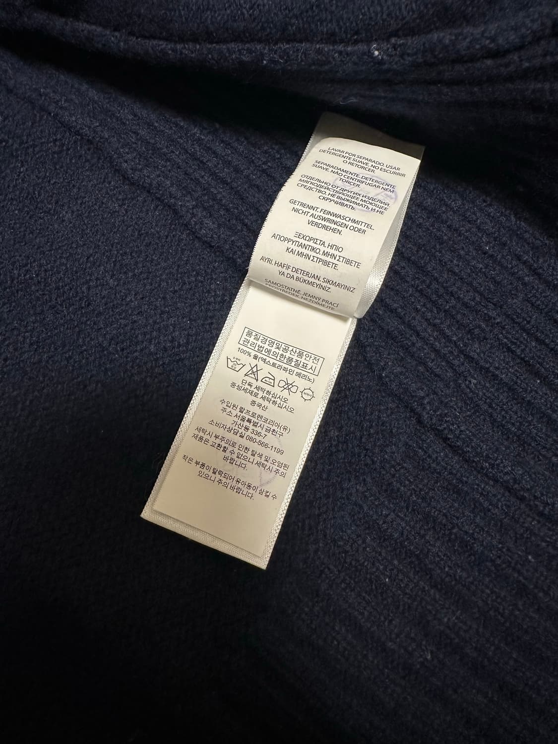 폴로 빅포니 니트집업 네이비 상품이미지8