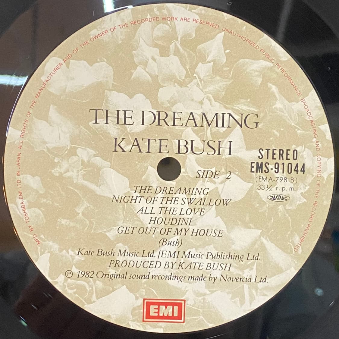 (LP-초민트시리즈) Kate Bush - The Dreaming 상품이미지5