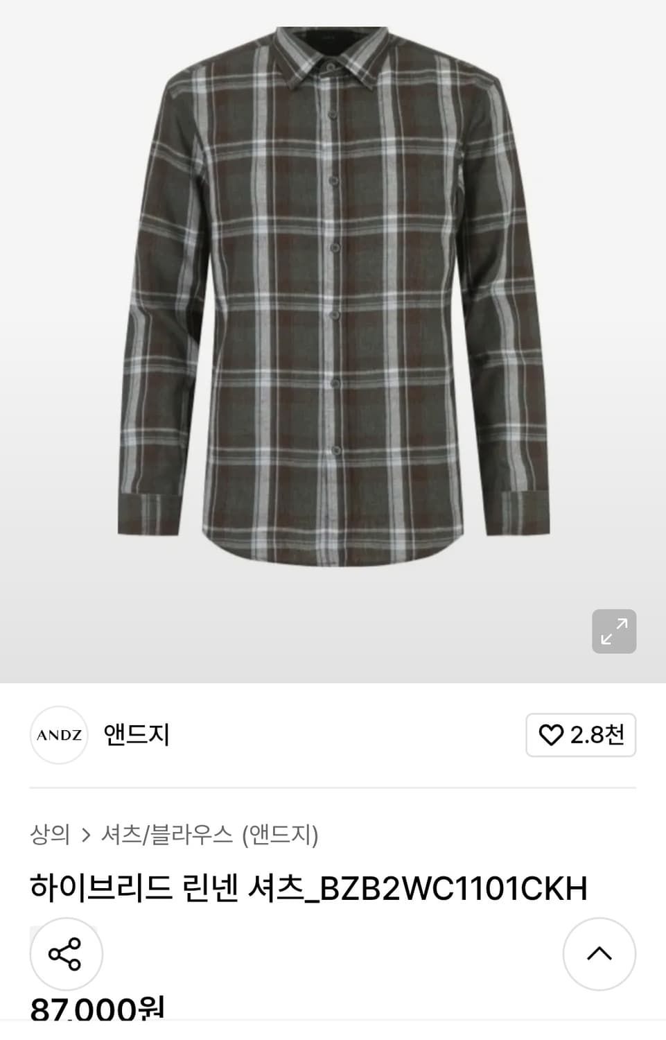 앤드지 린넨 긴소매 셔츠 남자100 상품이미지1