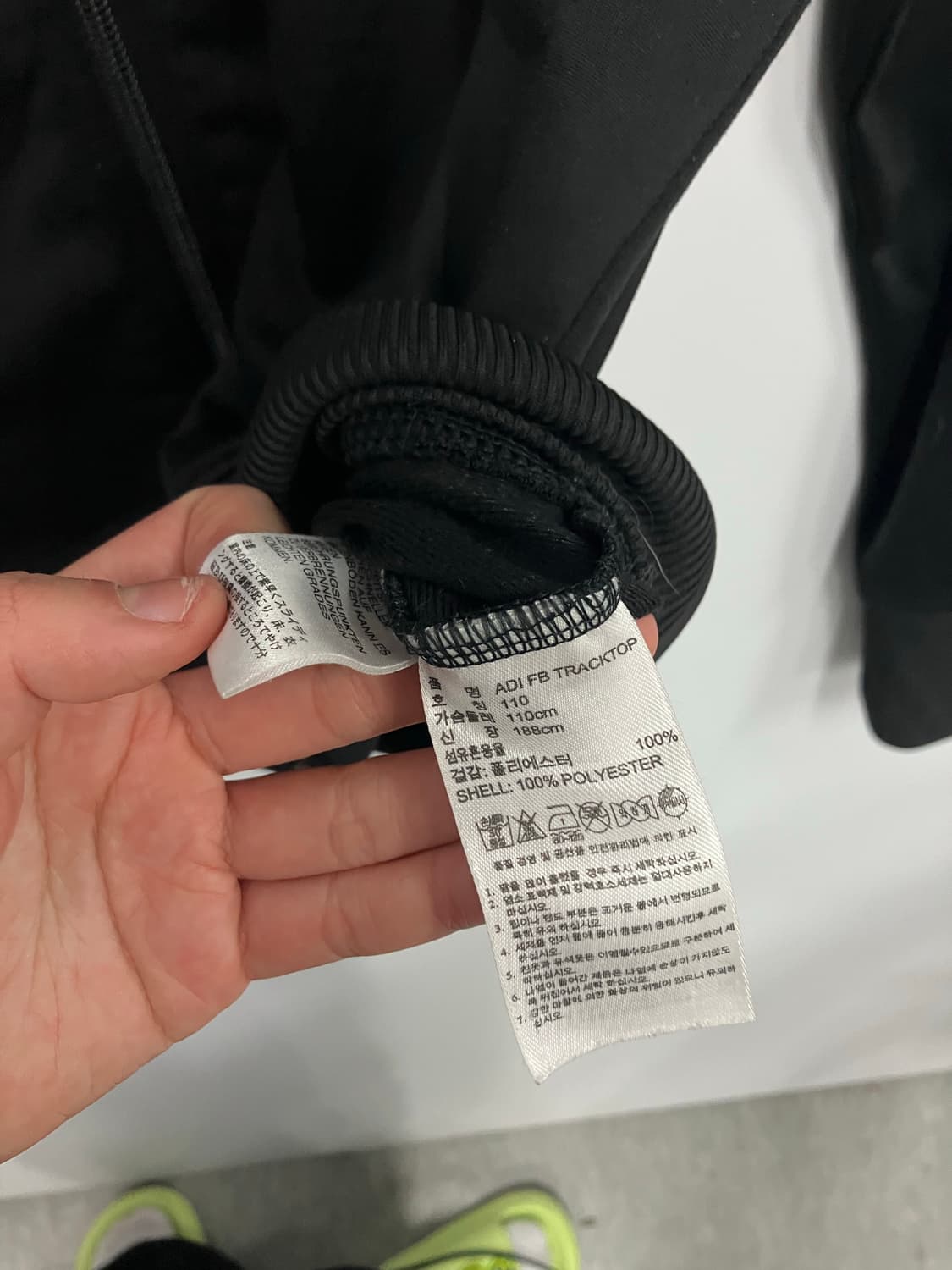 아디다스 져지 상품이미지3