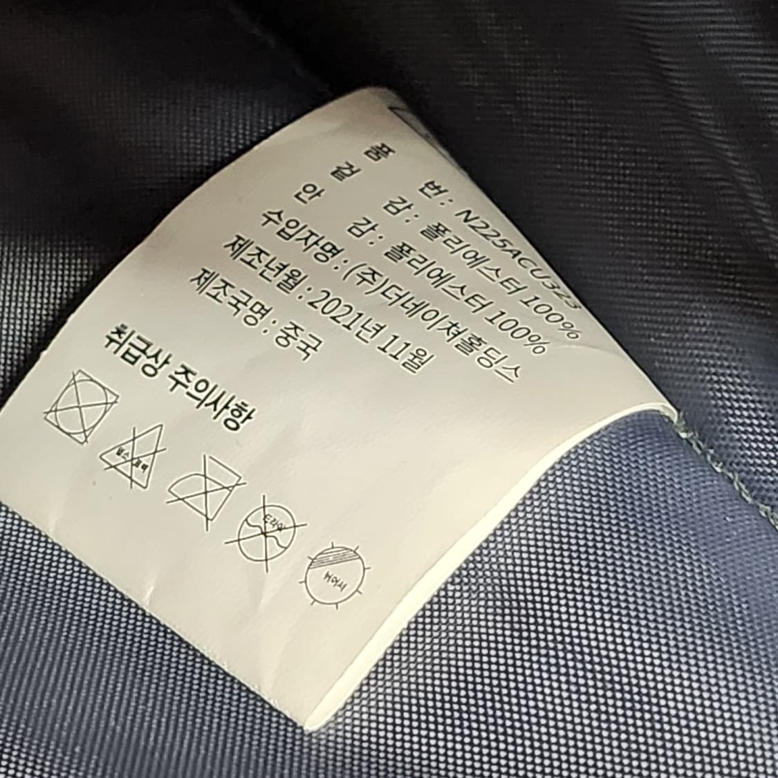 내셔널지오그래픽 백팩 그레이 투톤 컬러 상품이미지9