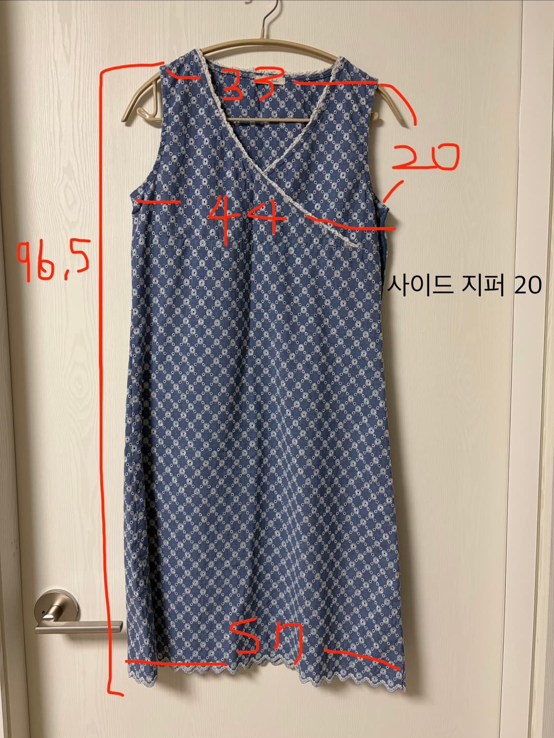 레이어드 원피스 상품이미지6