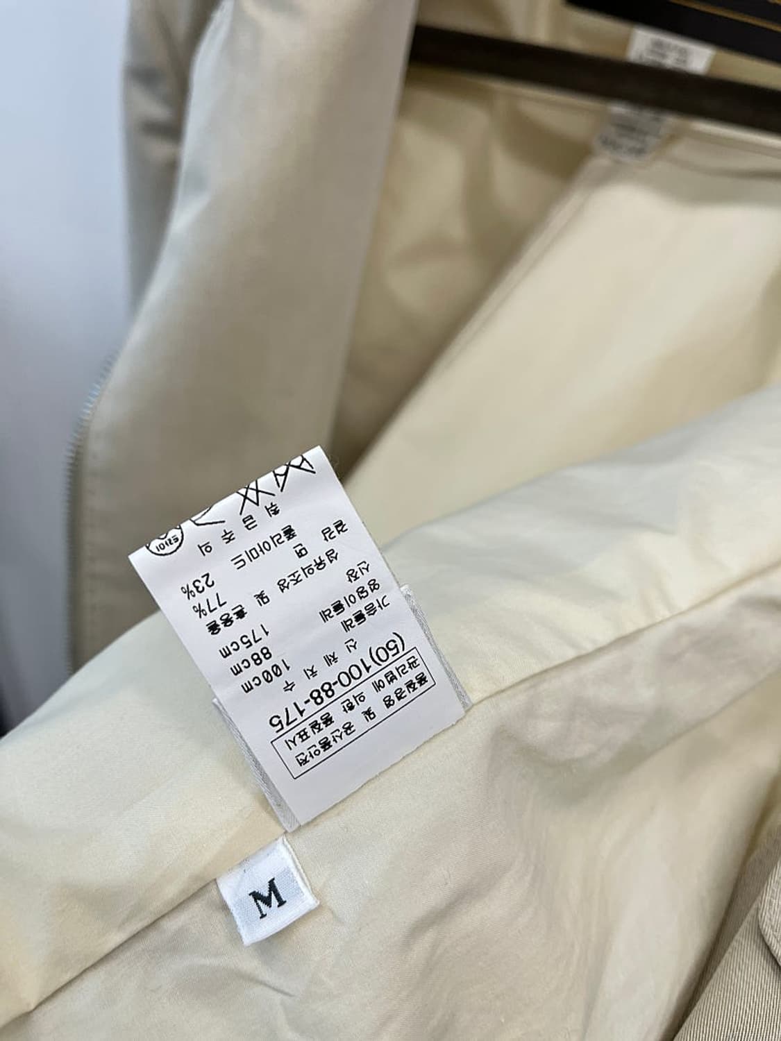 95-100) 로로피아나 스톰시스템 맥코트  상품이미지10