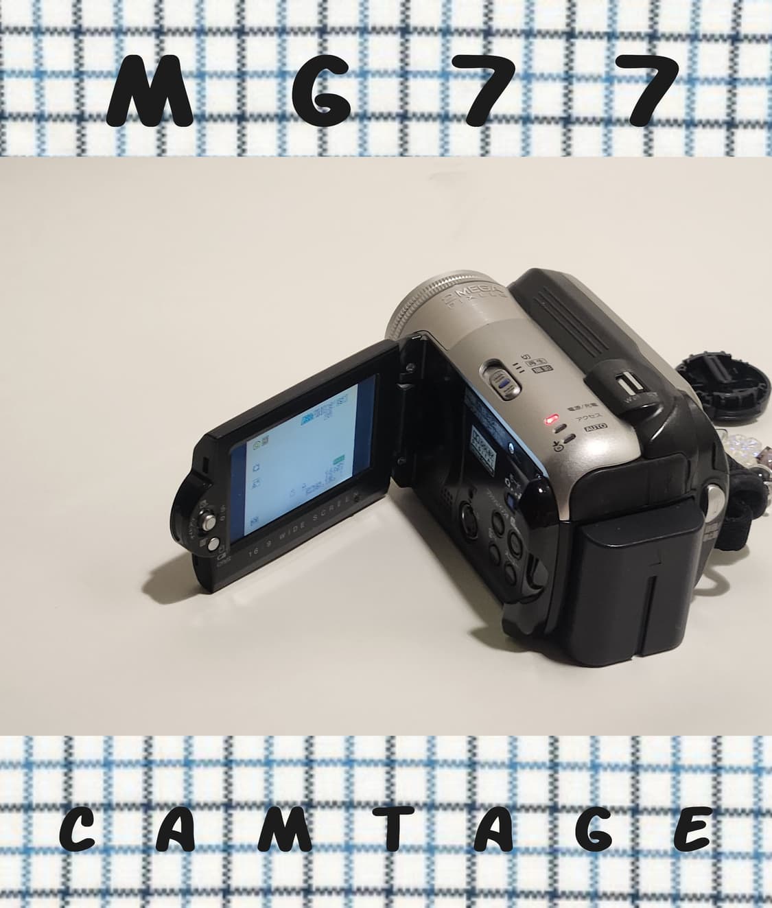 Mg77 상품이미지3