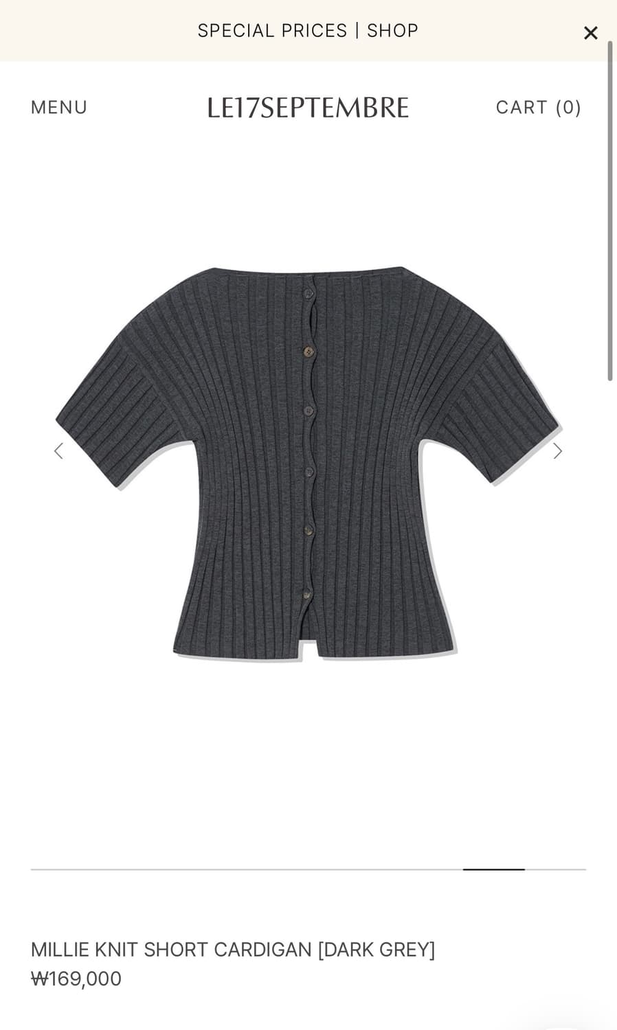 르917 /  MILLIE KNIT SHORT CARDIGAN (새제품) 상품이미지2