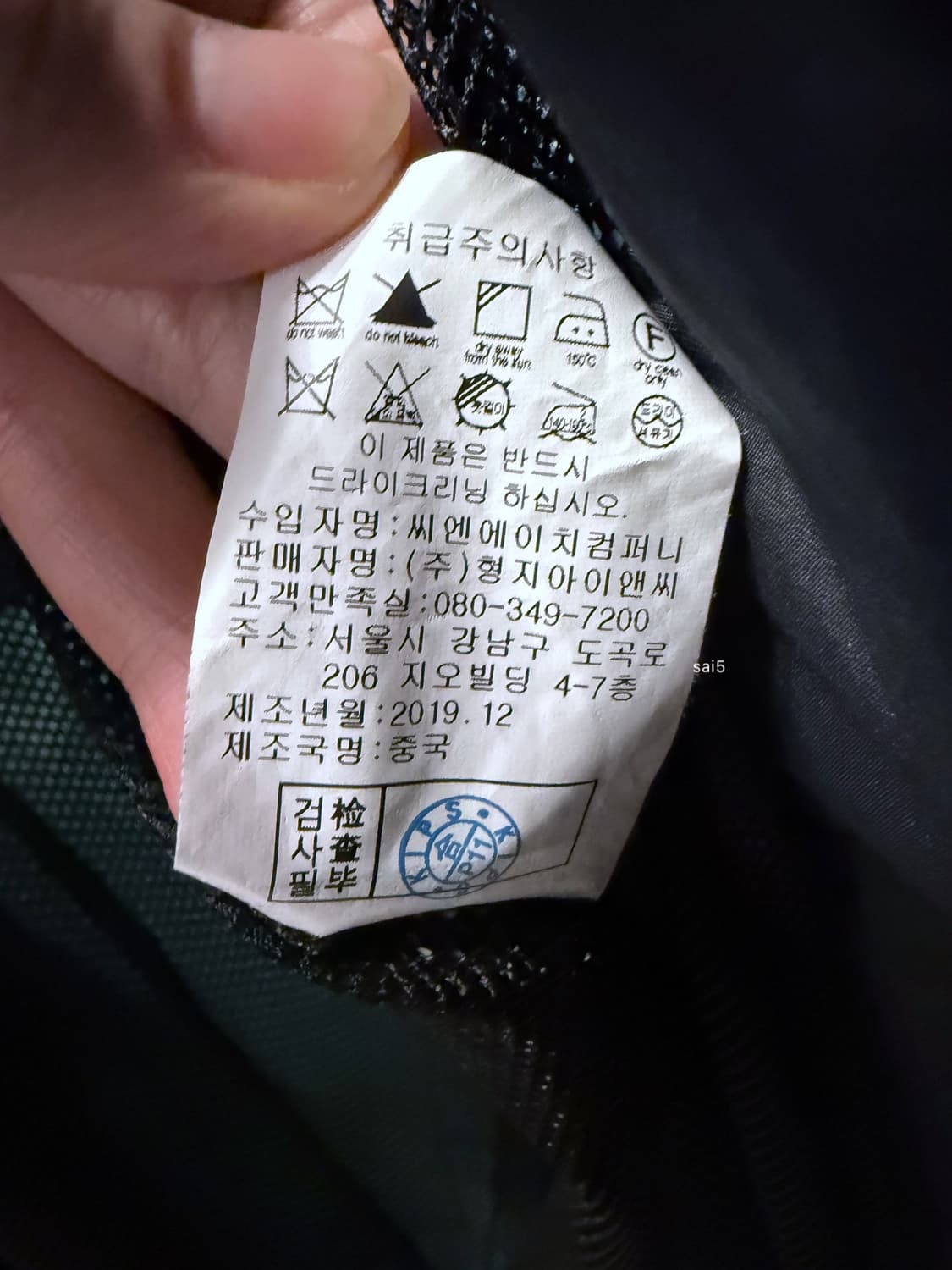 BON 본 후드 원드브레이크 야상코트 상품이미지6