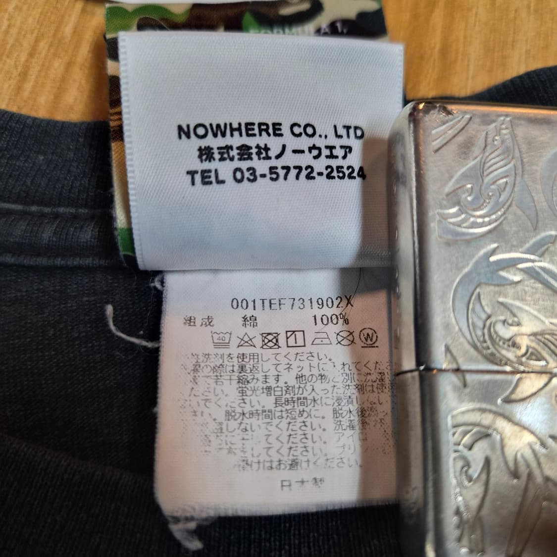 19FW Bape X F1 Formula 반팔티 상품이미지5