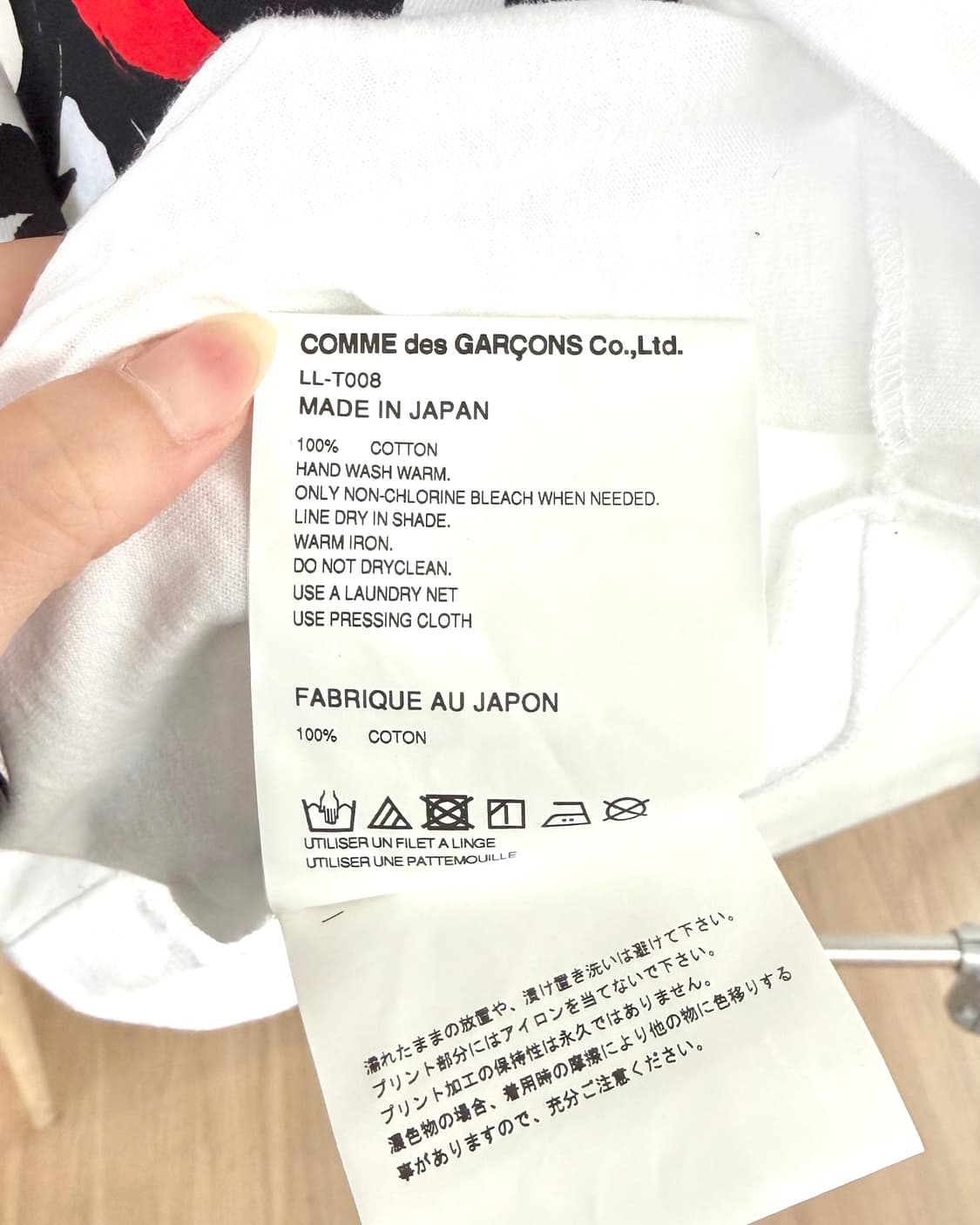 꼼데가르송 블랙 로즈 그래픽 티셔츠 상품이미지9