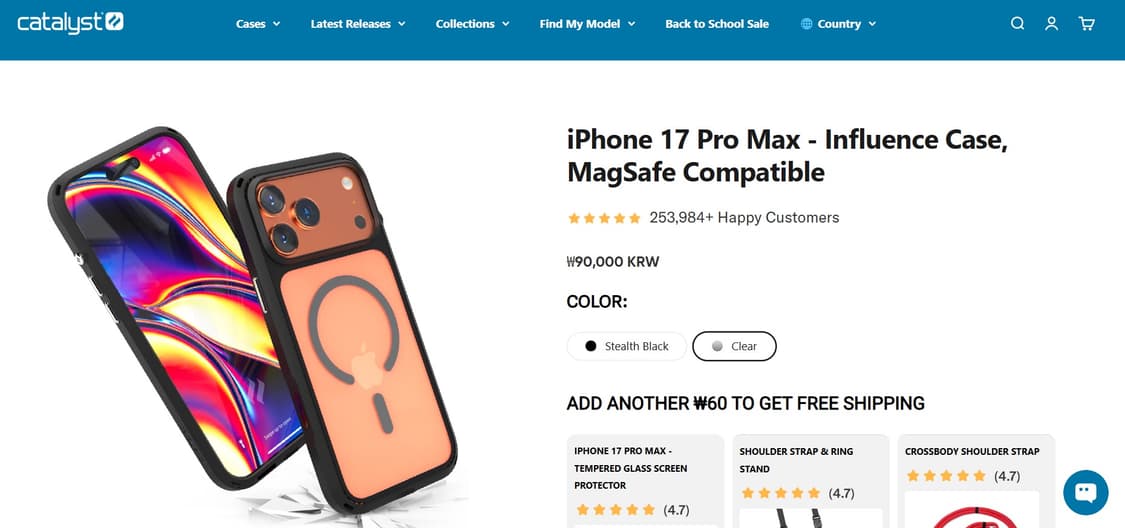catalyst 아이폰 17 pro max 케이스 상품이미지3
