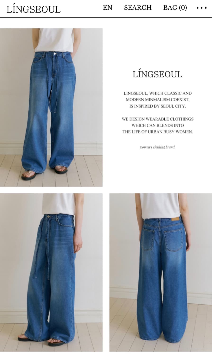 링서울 LINGSEOUL 와이드스트링데님(S) 상품이미지7