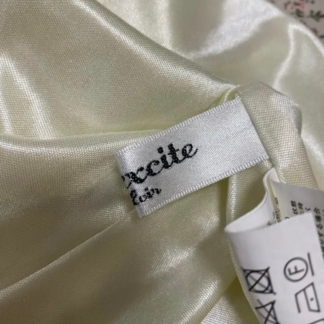 일본 빈티지 잔꽃 꽃무늬 플라워 패턴 프릴 미디 롱 긴팔 쉬폰 원피스 상품이미지7