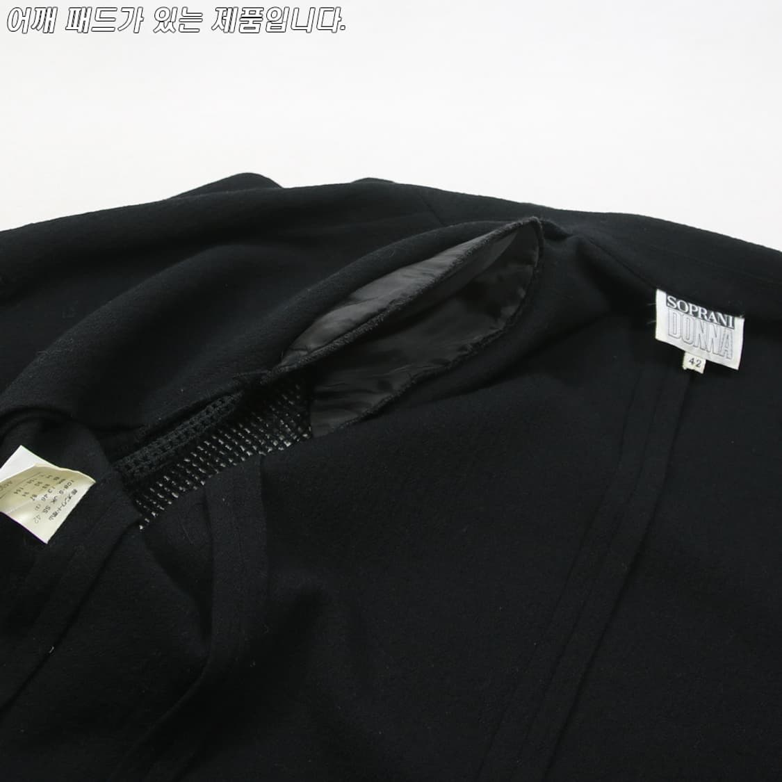SOPRANI DONNA 블레이져 (여성용 42) 상품이미지8