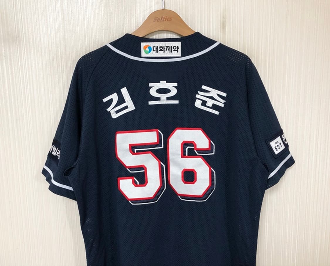 KBO 필라 두산베어스 선수실착 원정유니폼/져지 #56 김호준 상품이미지8