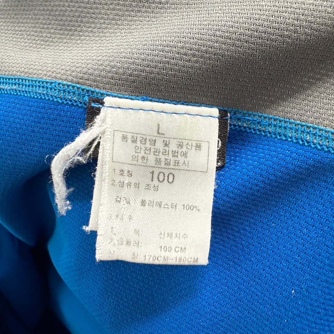 [L] 노스페이스 반집업 반팔티 상품이미지5