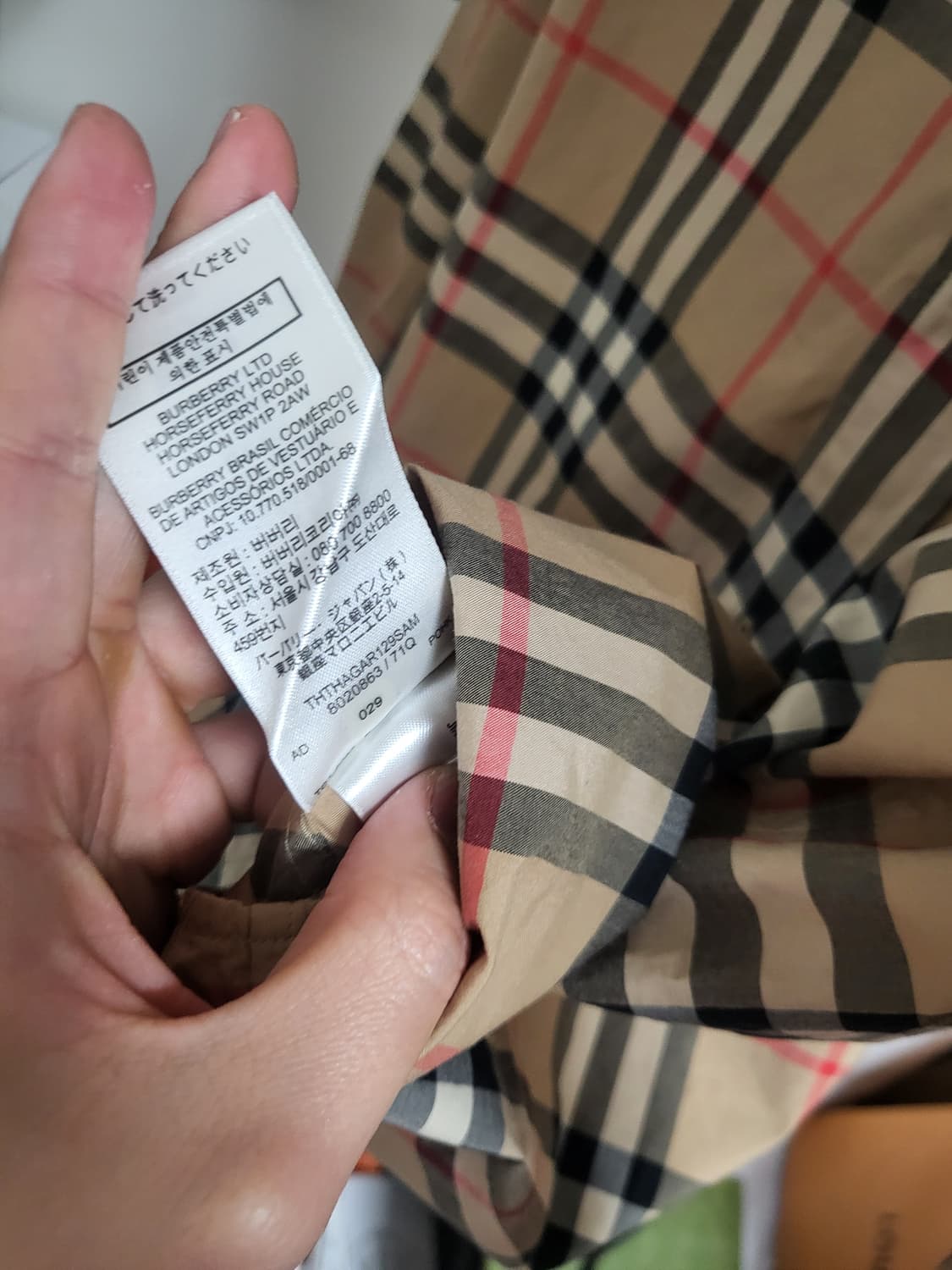 22SS 버버리 체크 코튼 셔츠 m 상품이미지6