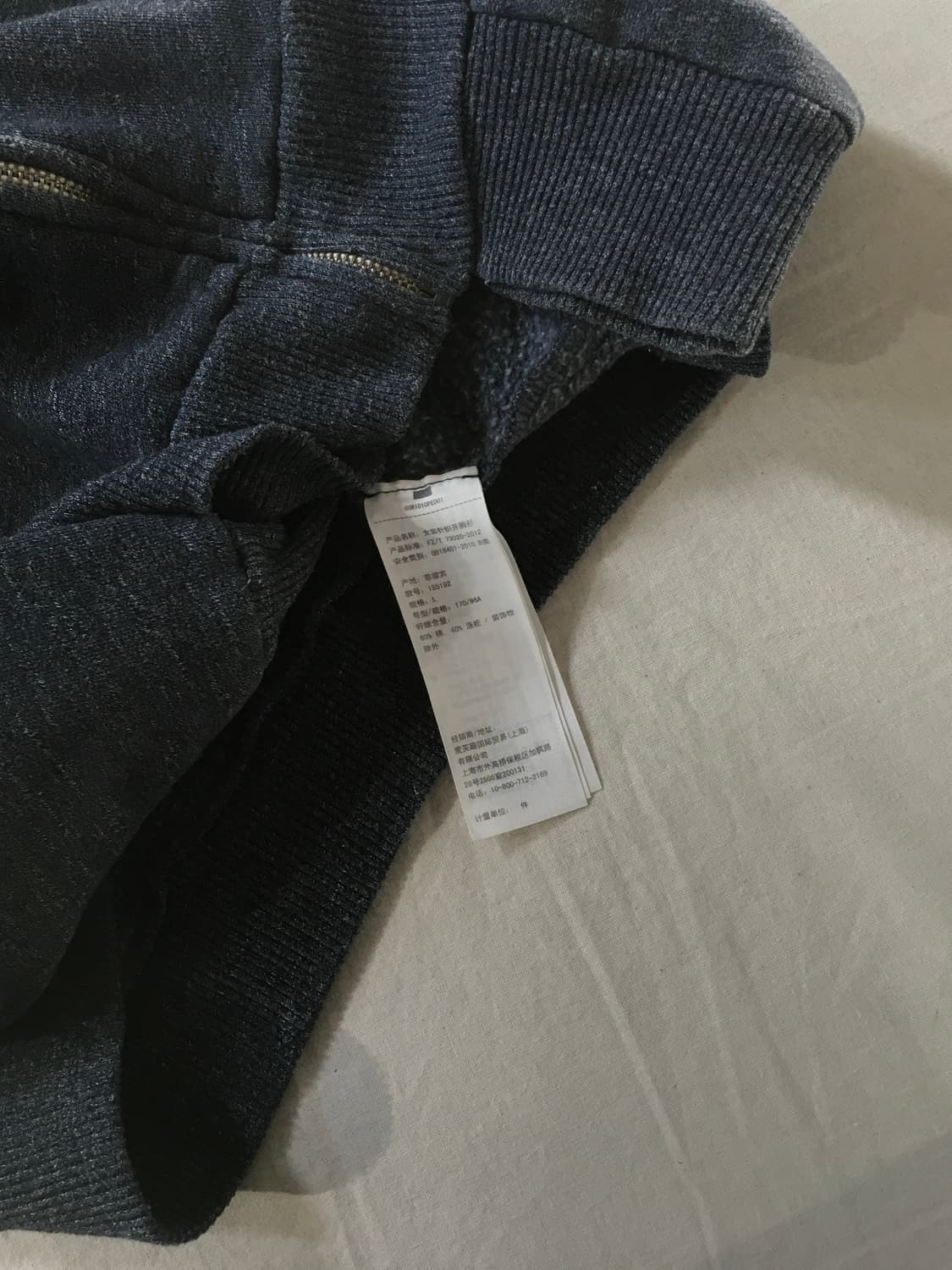 아베크롬비 자수로고 후드집업 상품이미지5