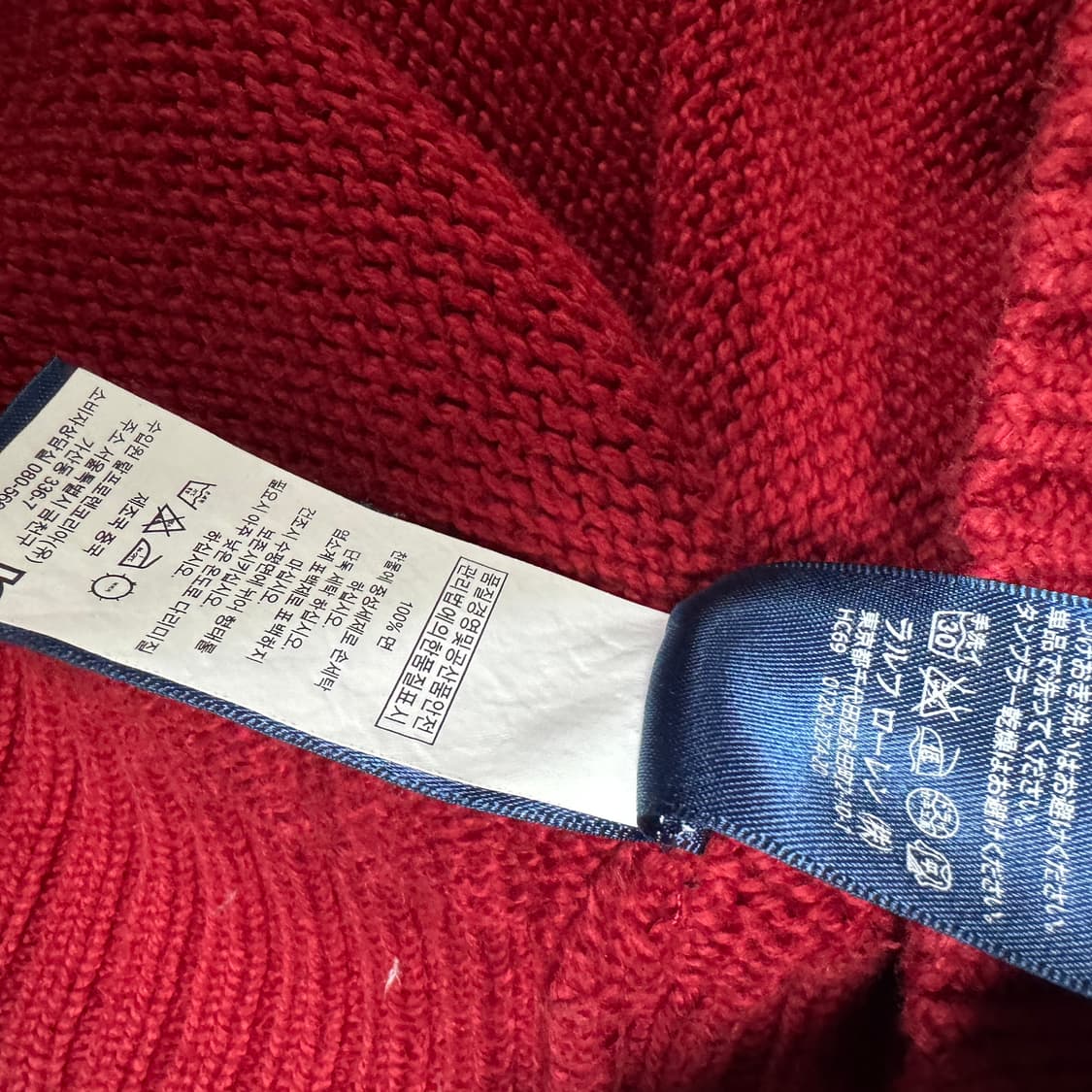 폴로랄프로렌  반집업니트 S사이즈  상품이미지3