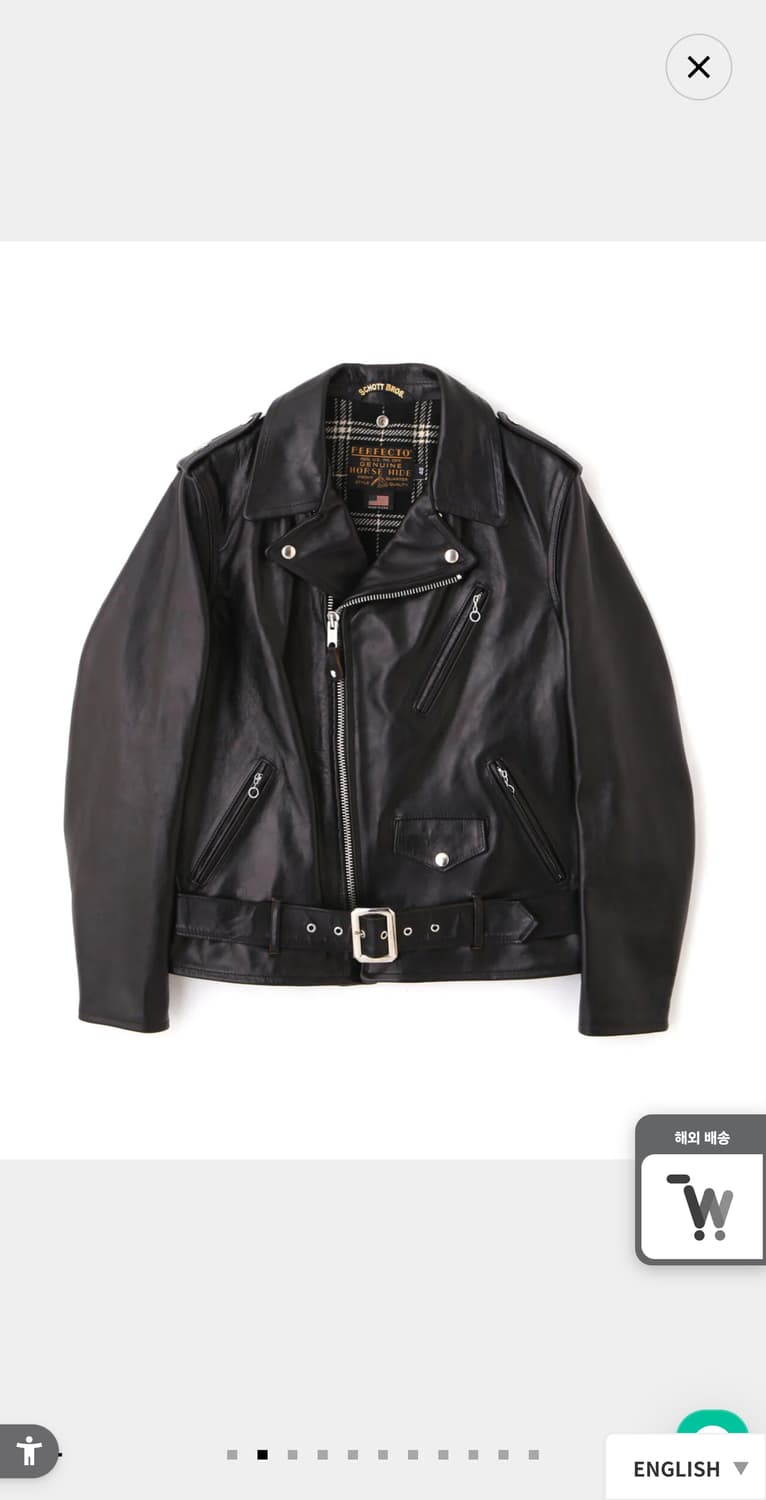 쇼트 668US 스페셜 퍼펙토 원스타 택포함풀셋 상품이미지5