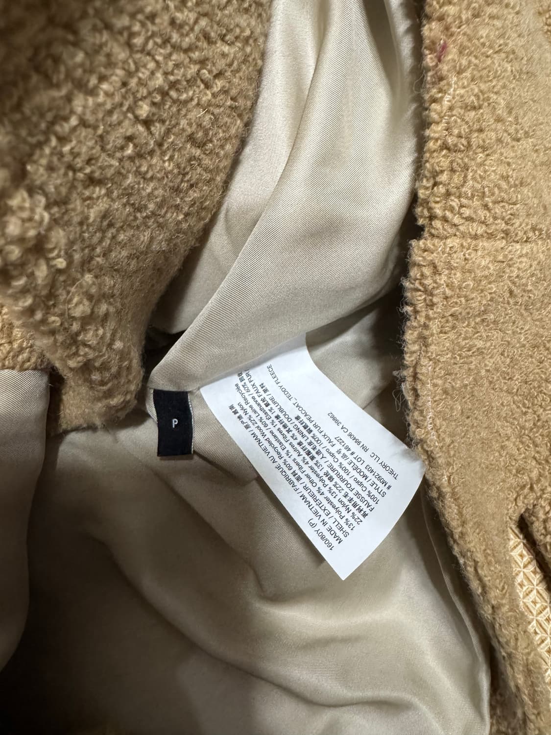 P 띠어리 테디베어 퍼 피코트 상품이미지8