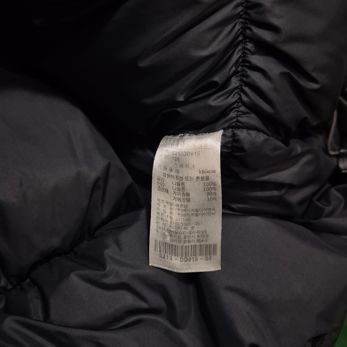 머렐 알래스카 익스페디션 원정대 다운 XL사이즈 패딩 상품이미지6