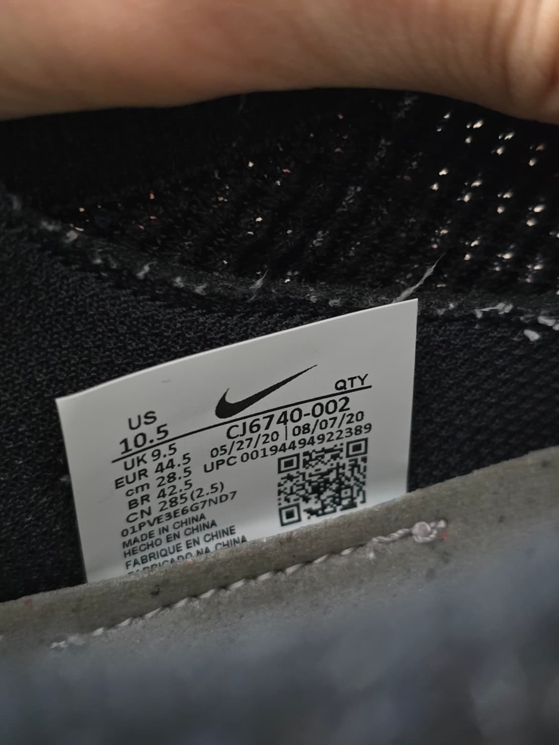 (285)나이키 에어 베이퍼맥스 2020 플라이니트 상품이미지9