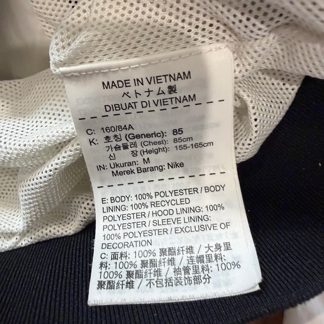 Nike (W) 윈드러너 바람막이 상품이미지5