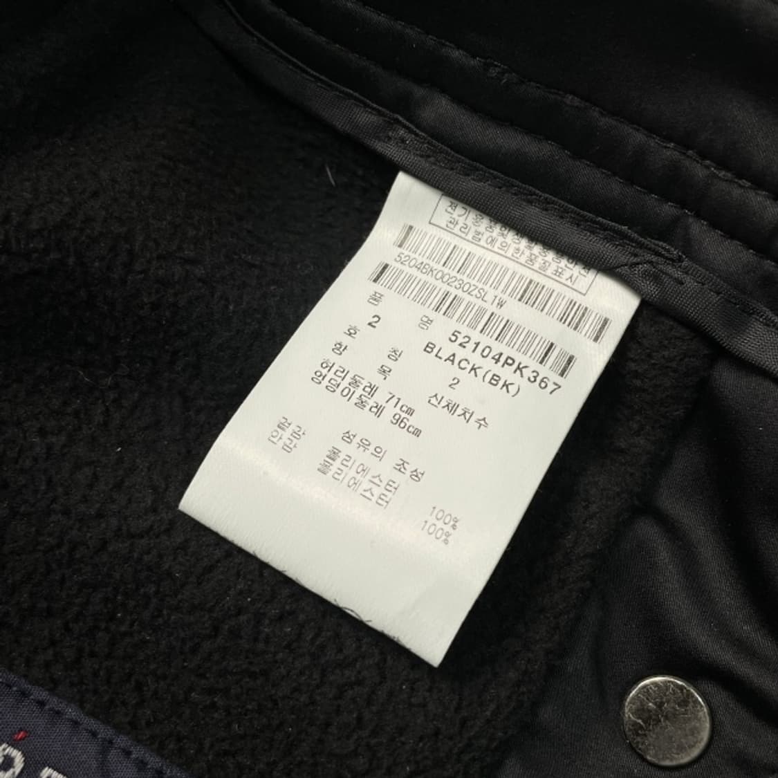 2사이즈 파리게이츠 골프 아웃포켓 언발란스 스커트 상품이미지4