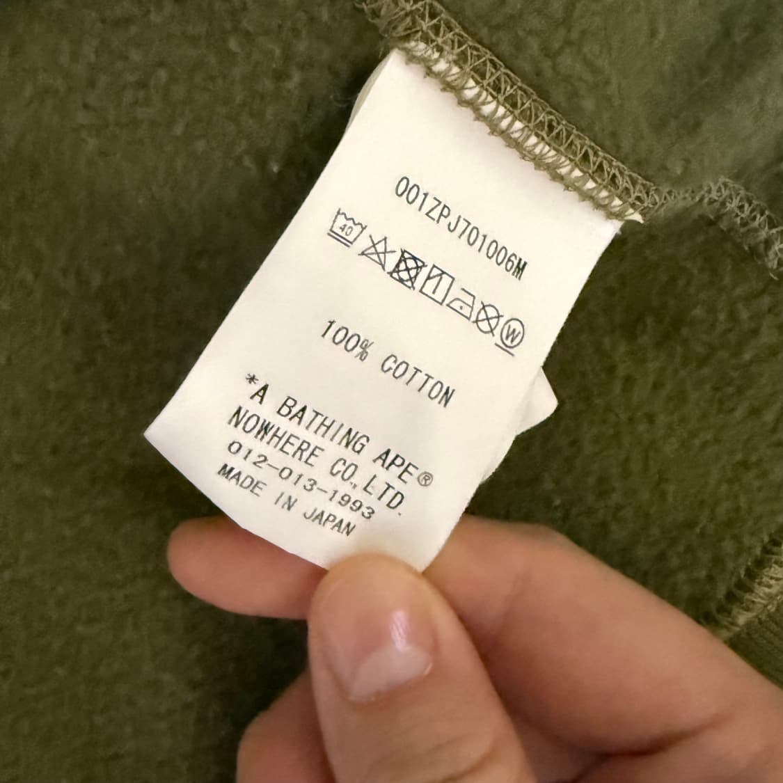 Bape 녹계 후드집업 베이프 L사이즈 상품이미지6