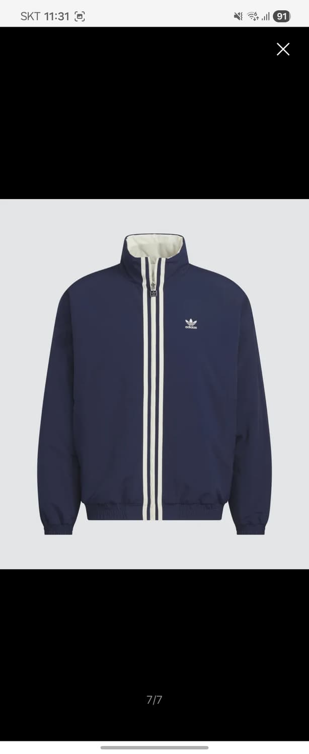 아디다스 리버시블 자켓 상품이미지2