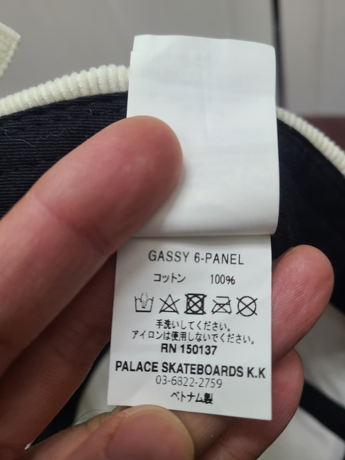 팔라스 6패널 소프트 캡 상품이미지8