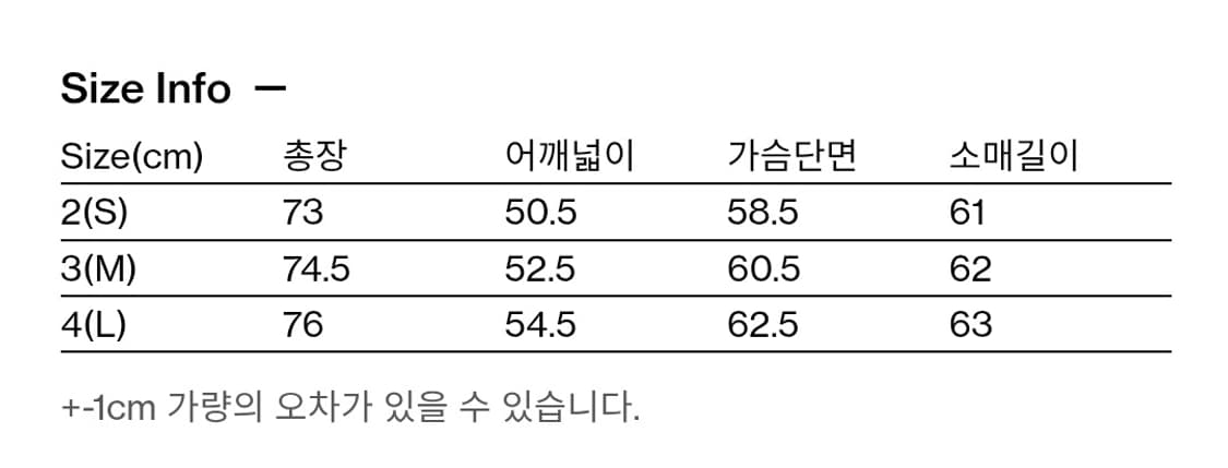 해칭룸 라나 셔츠 블루 (4) 상품이미지2