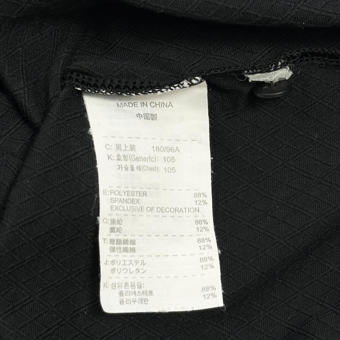 나이키 스우시 골프 블랙 카라 반팔 티셔츠 (XL) 상품이미지5