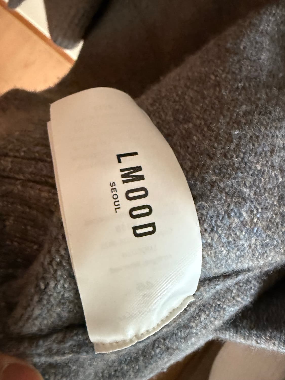 엘무드 휘황 가디건 46 상품이미지2