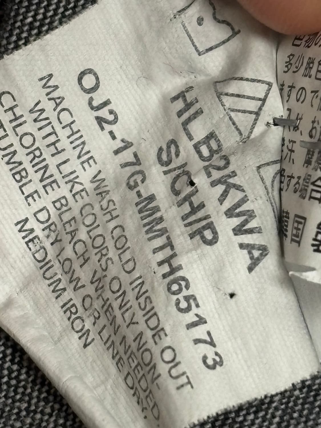 빈티지 랭글러 흑청 데님셔츠 상품이미지6