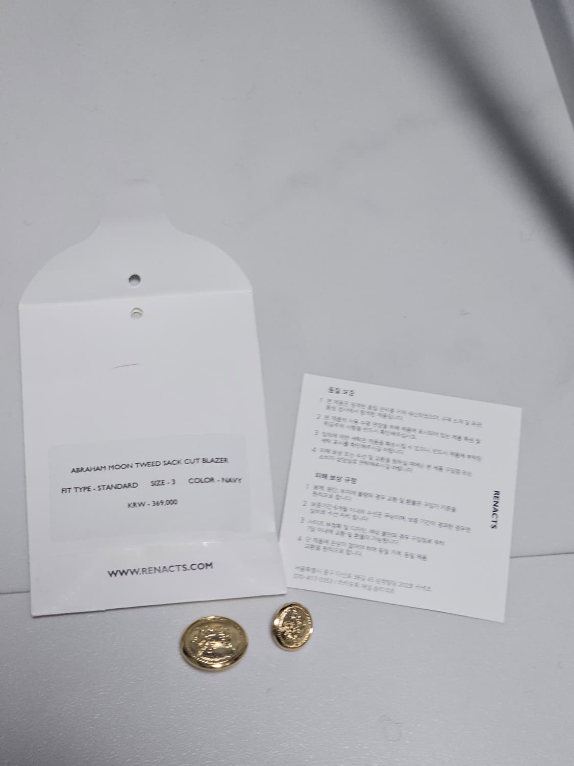 리넥츠 아브라함문 트위드 색컷 블레이저 (네이비) 3 사이즈 상품이미지4