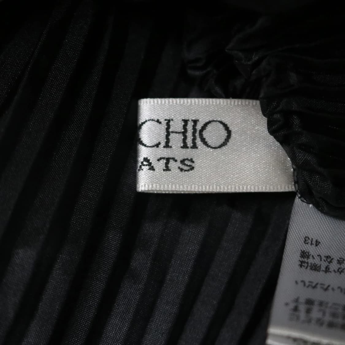 스피치오 이세이 미야케 플리츠 원피스 65233 상품이미지10