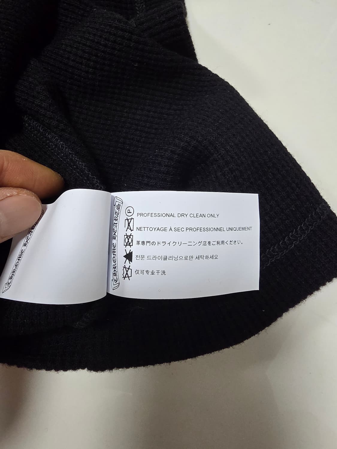 크롬하츠 CH자수 울100  와플 롱슬리브 블랙 2xl 새상품 상품이미지5