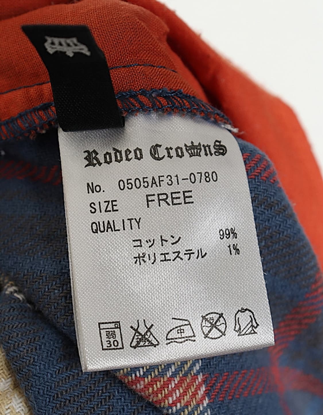 Rodeo Crowns Flannel Flared Skirt  상품이미지8