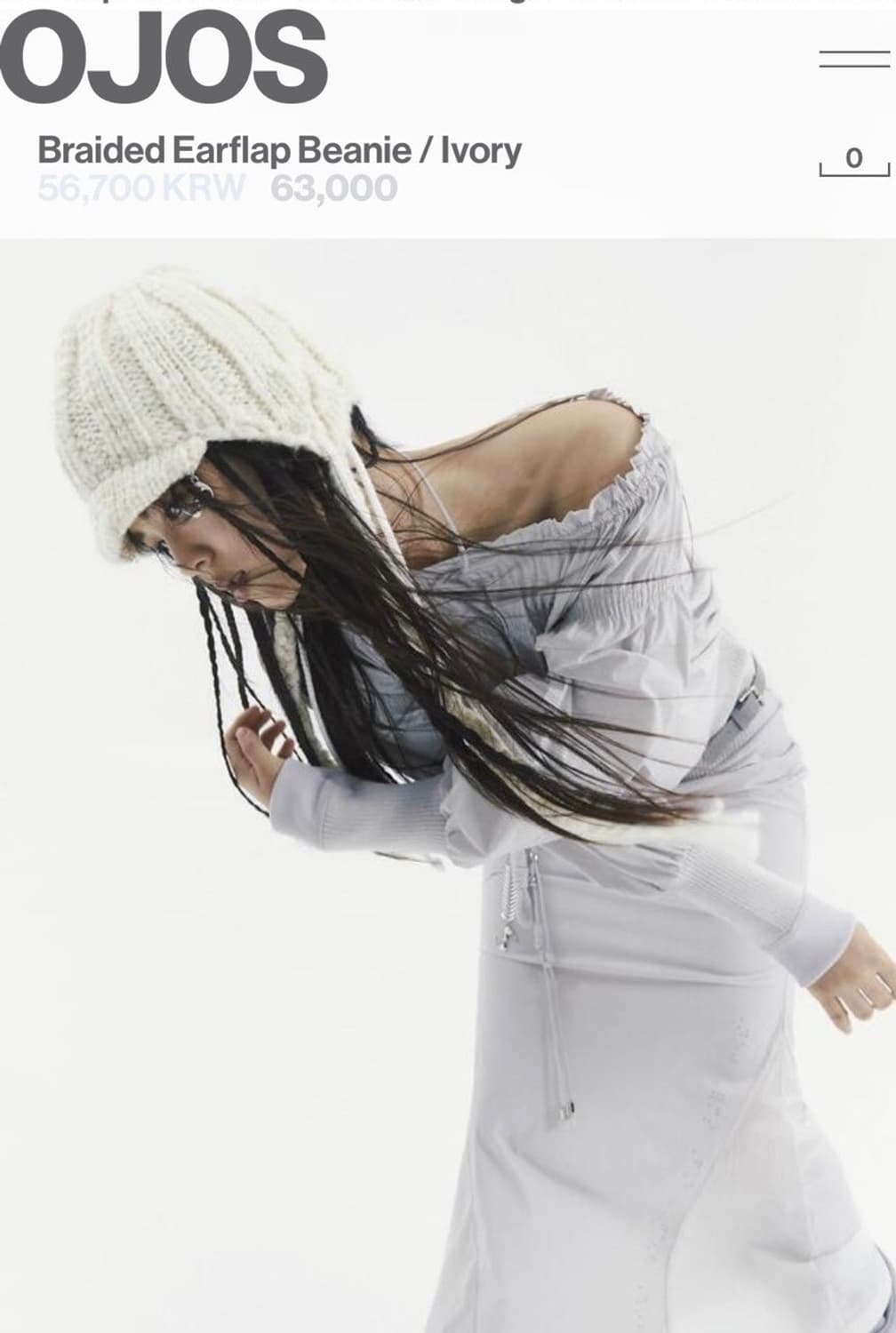 오호스 OJOS Braided Earflap Beanie Ivory 상품이미지2