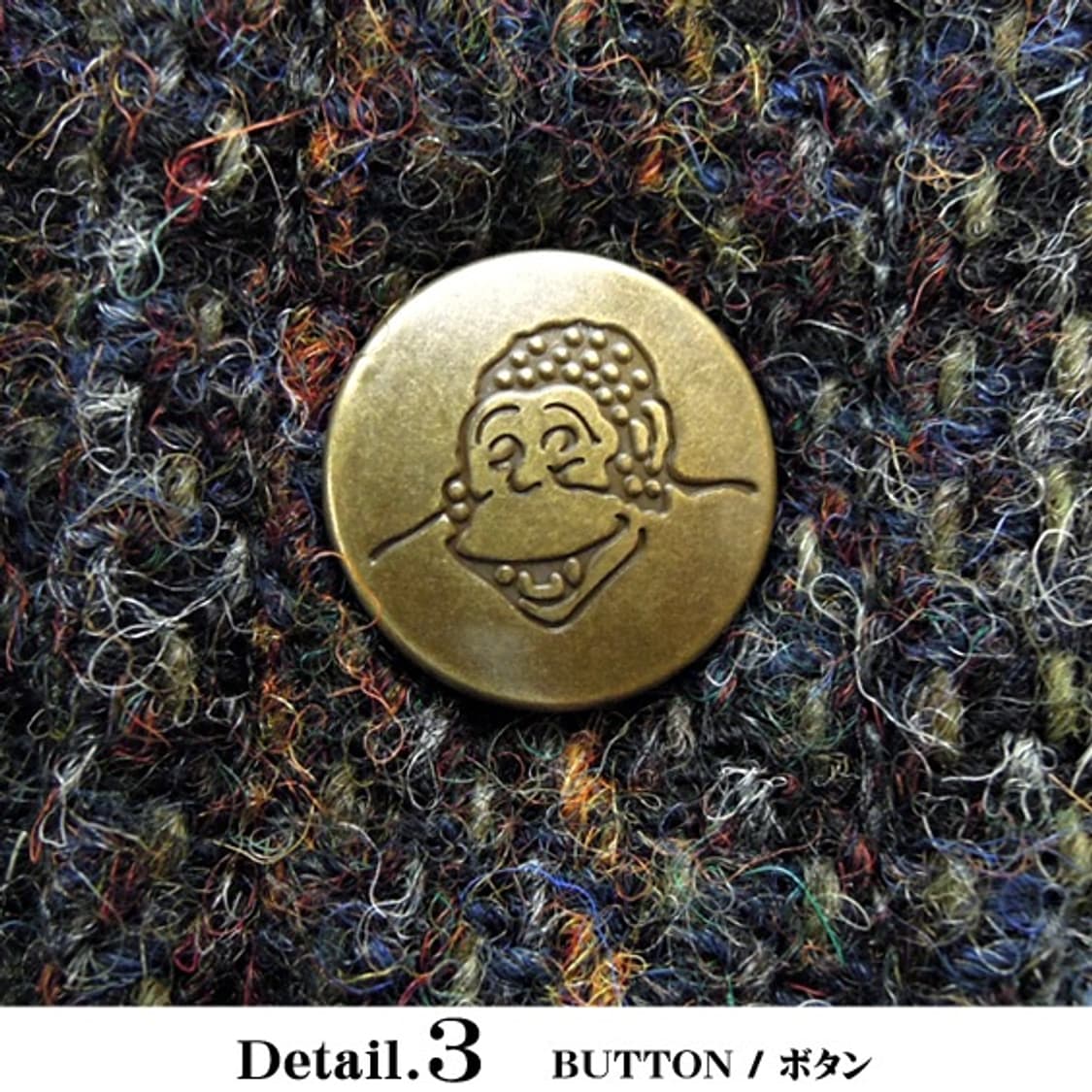 Harris Tweed 헤리 트위드 벤 데이비스 덕다운 자켓 상품이미지8