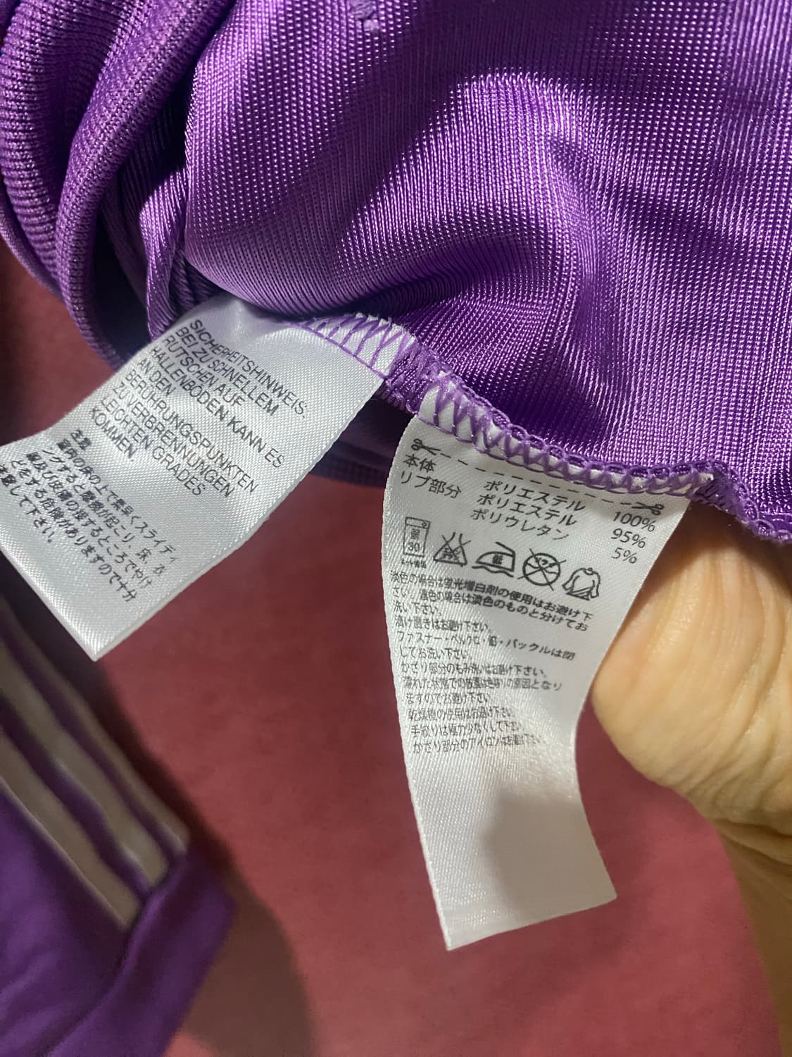 Y2K 아디다스 보라색 트랙 자켓 상품이미지9