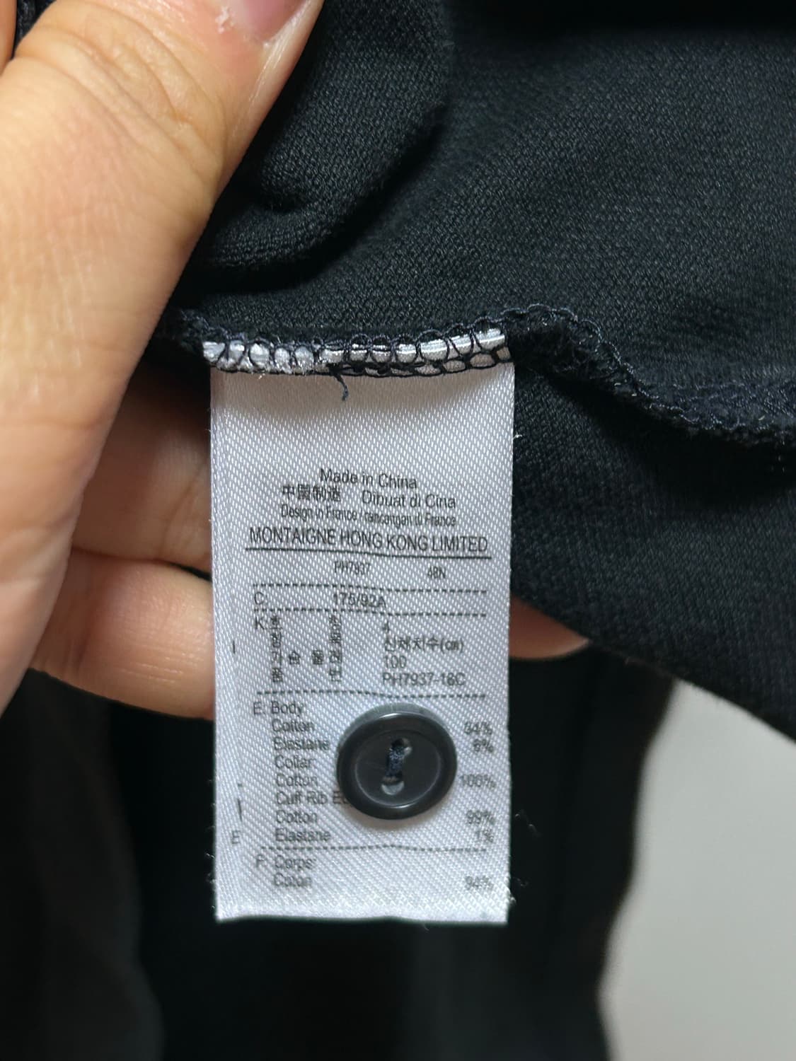 라코스테 블랙 슬림핏 폴로셔츠 M 상품이미지3