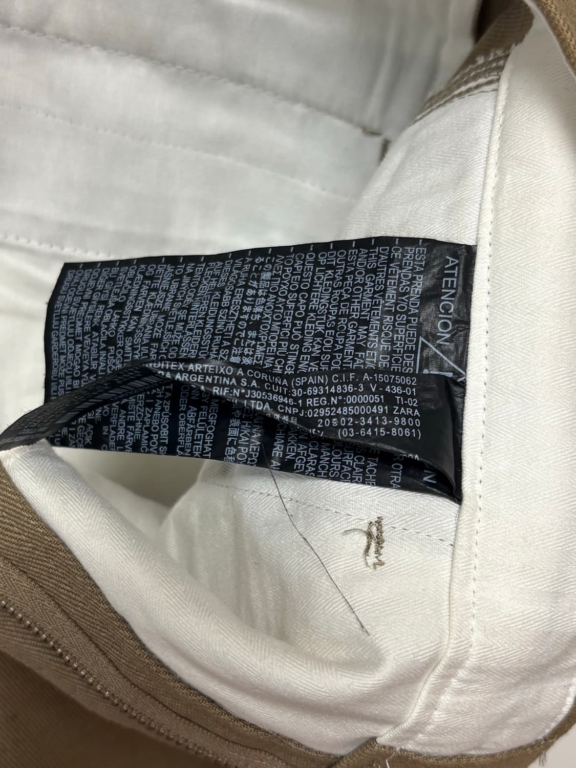 자라 카키색 세미와이드 면바지 31 상품이미지5